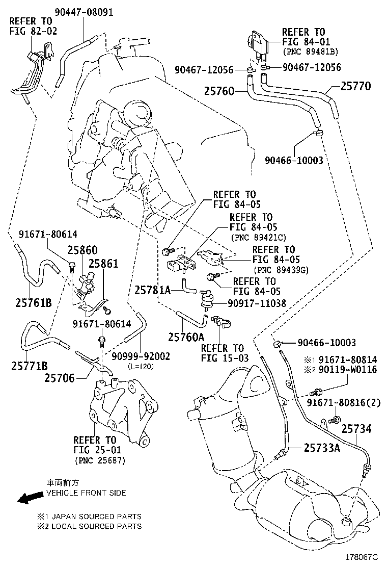 17361-37040 TUBE, AIR product image