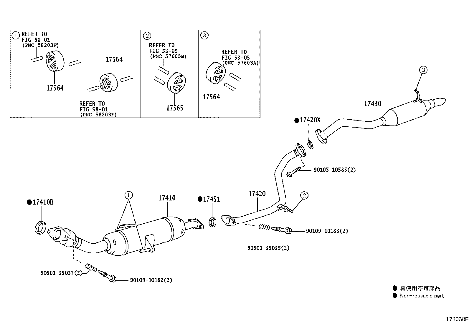 17420-0T040 PIPE ASSY, EXHAUST, CENTER product image