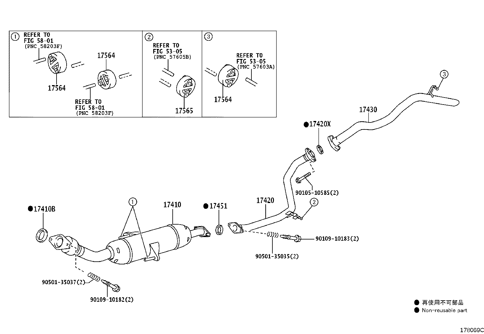 17410-0N080 PIPE ASSY, EXHAUST, FRONT product image