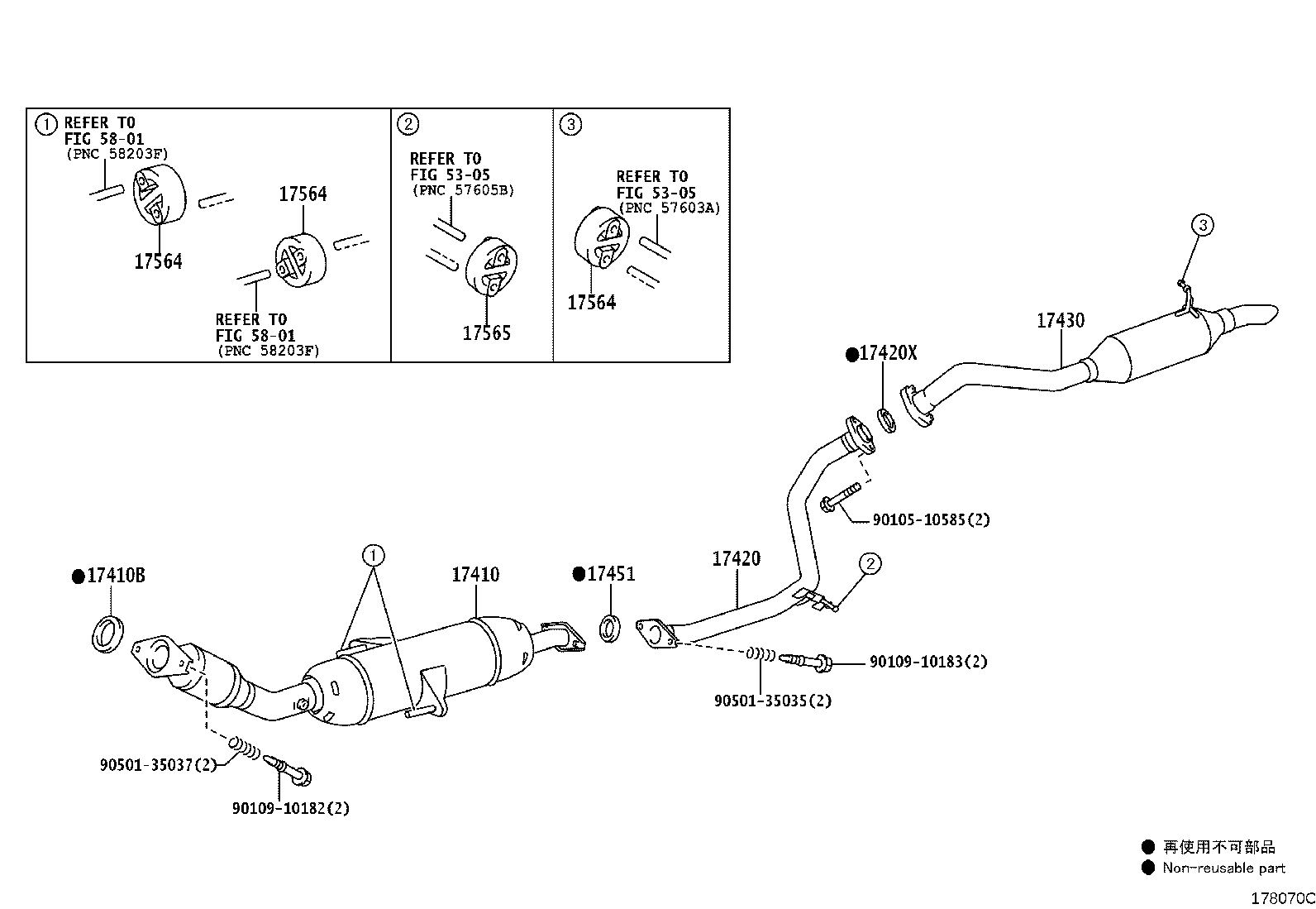 17410-0N080 PIPE ASSY, EXHAUST, FRONT product image