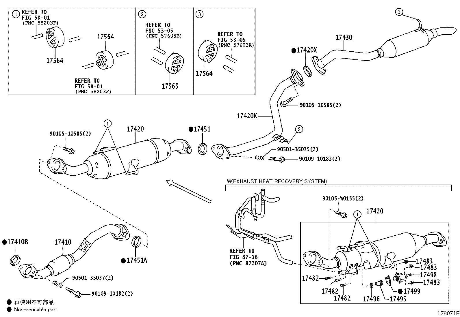 17410-0N080 PIPE ASSY, EXHAUST, FRONT product image
