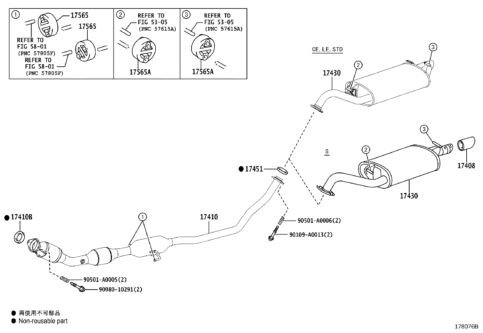 17430-0T260 PIPE ASSY, EXHAUST, TAIL product image