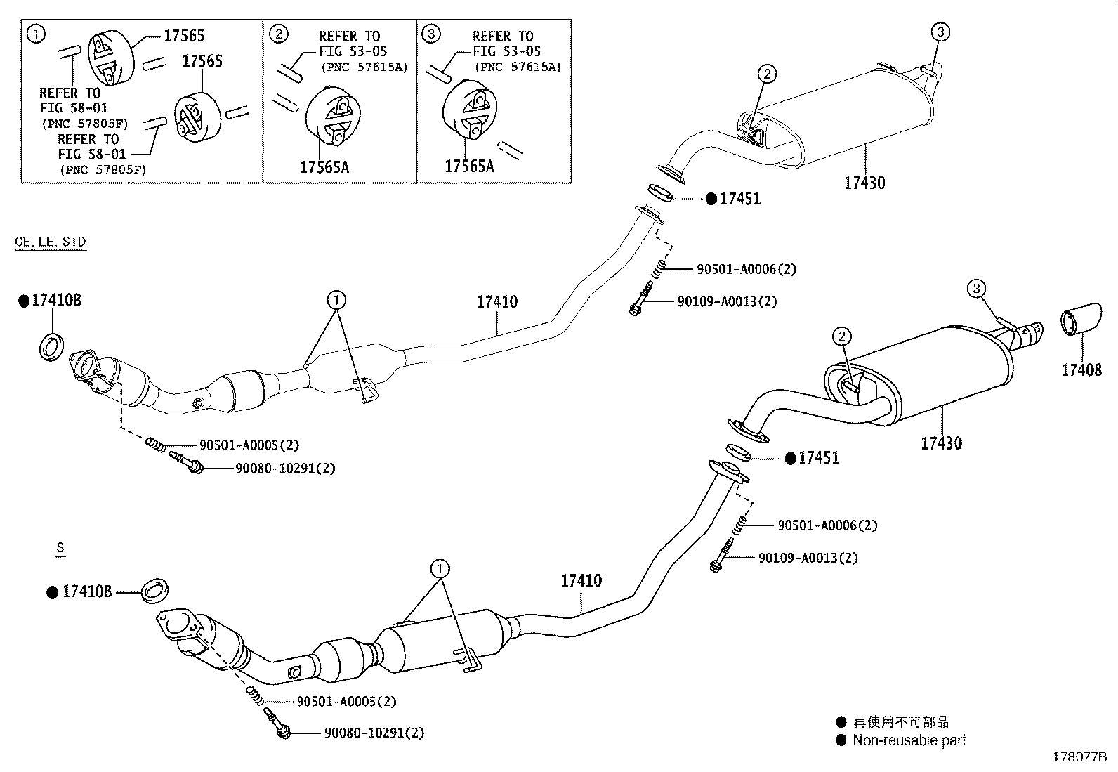 17410-0T560 PIPE ASSY, EXHAUST, FRONT product image