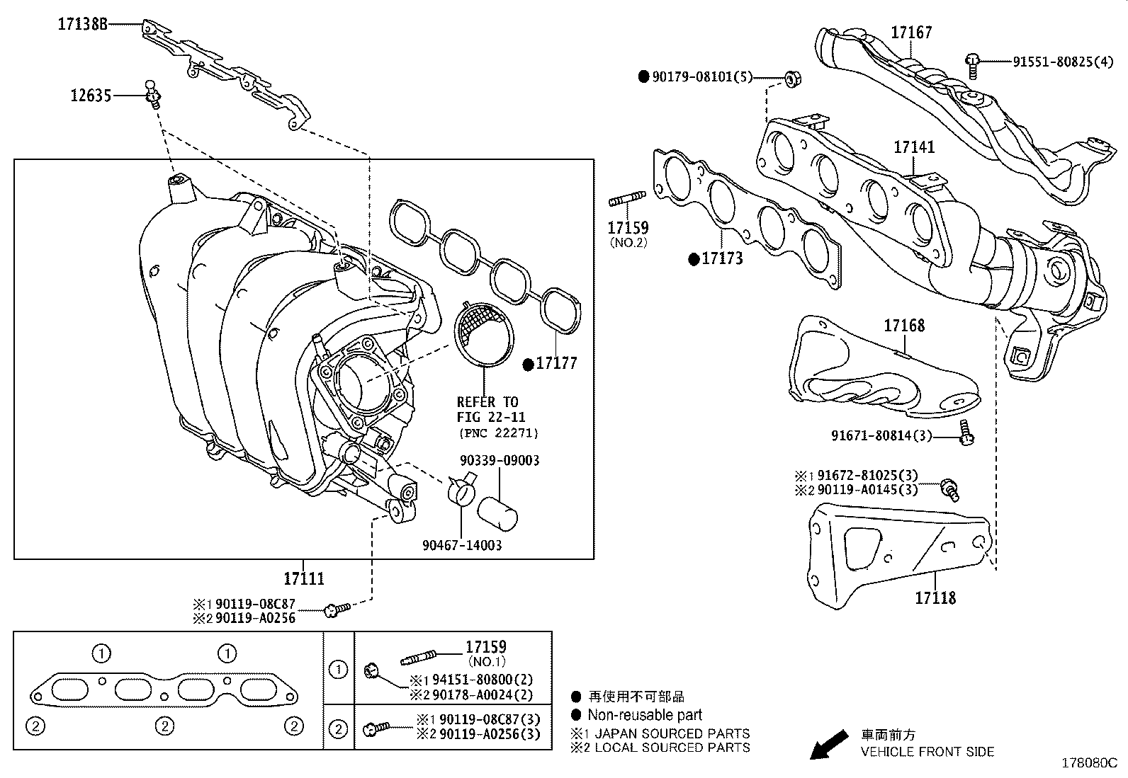 Toyota 17120-37070 MANIFOLD, INTAKE