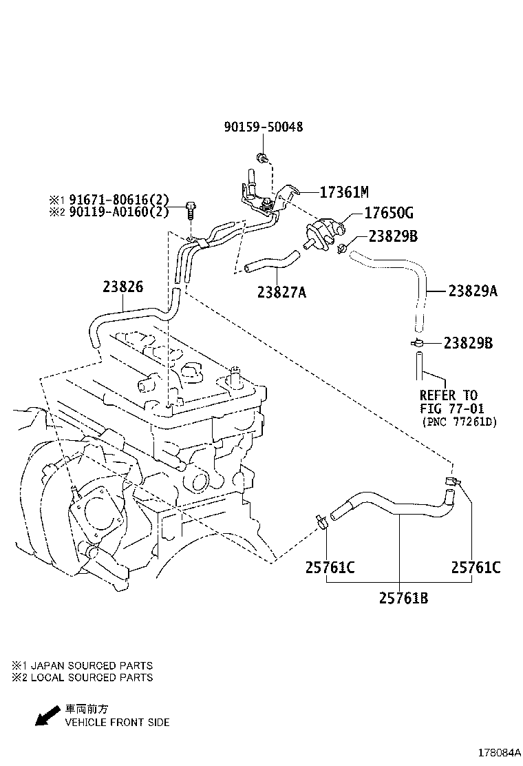 Toyota 17342-37060 HOSE, AIR, NO.2