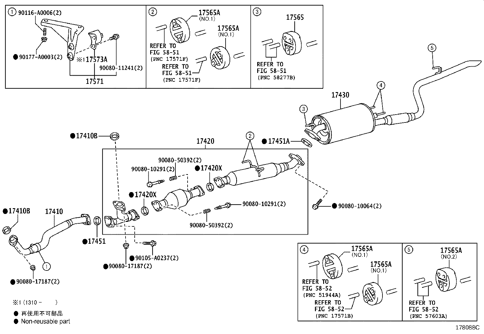 17430-0P240 PIPE ASSY, EXHAUST, TAIL product image