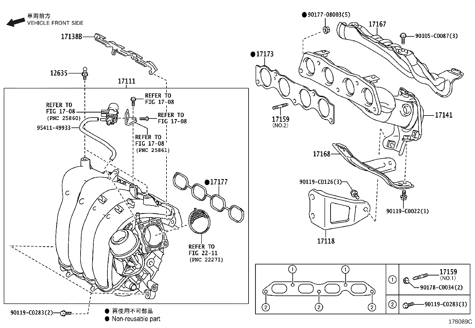 17120-0T170 MANIFOLD, INTAKE product image