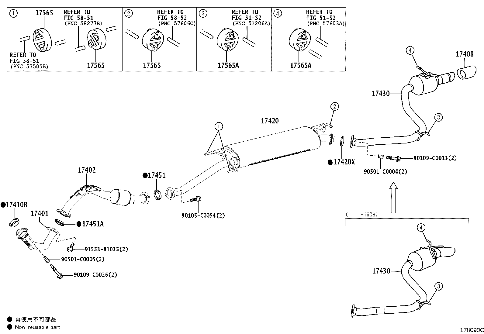 17430-0T290 PIPE ASSY, EXHAUST, TAIL product image