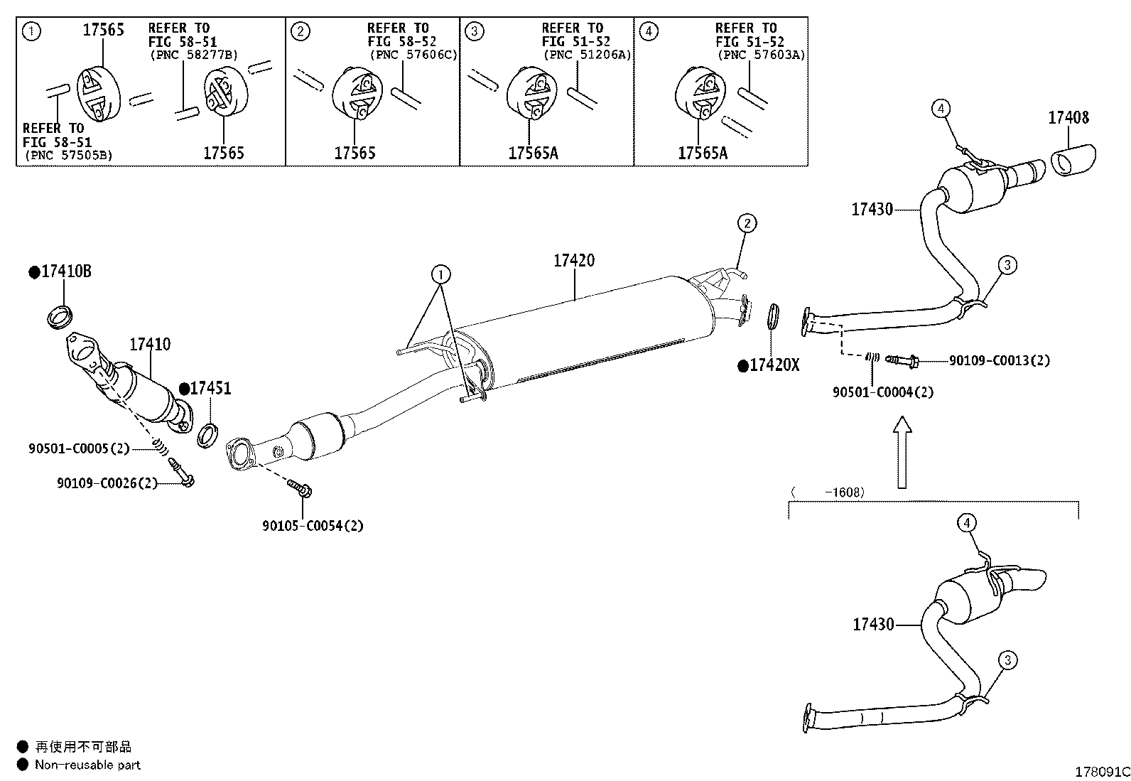 17430-0T290 PIPE ASSY, EXHAUST, TAIL product image