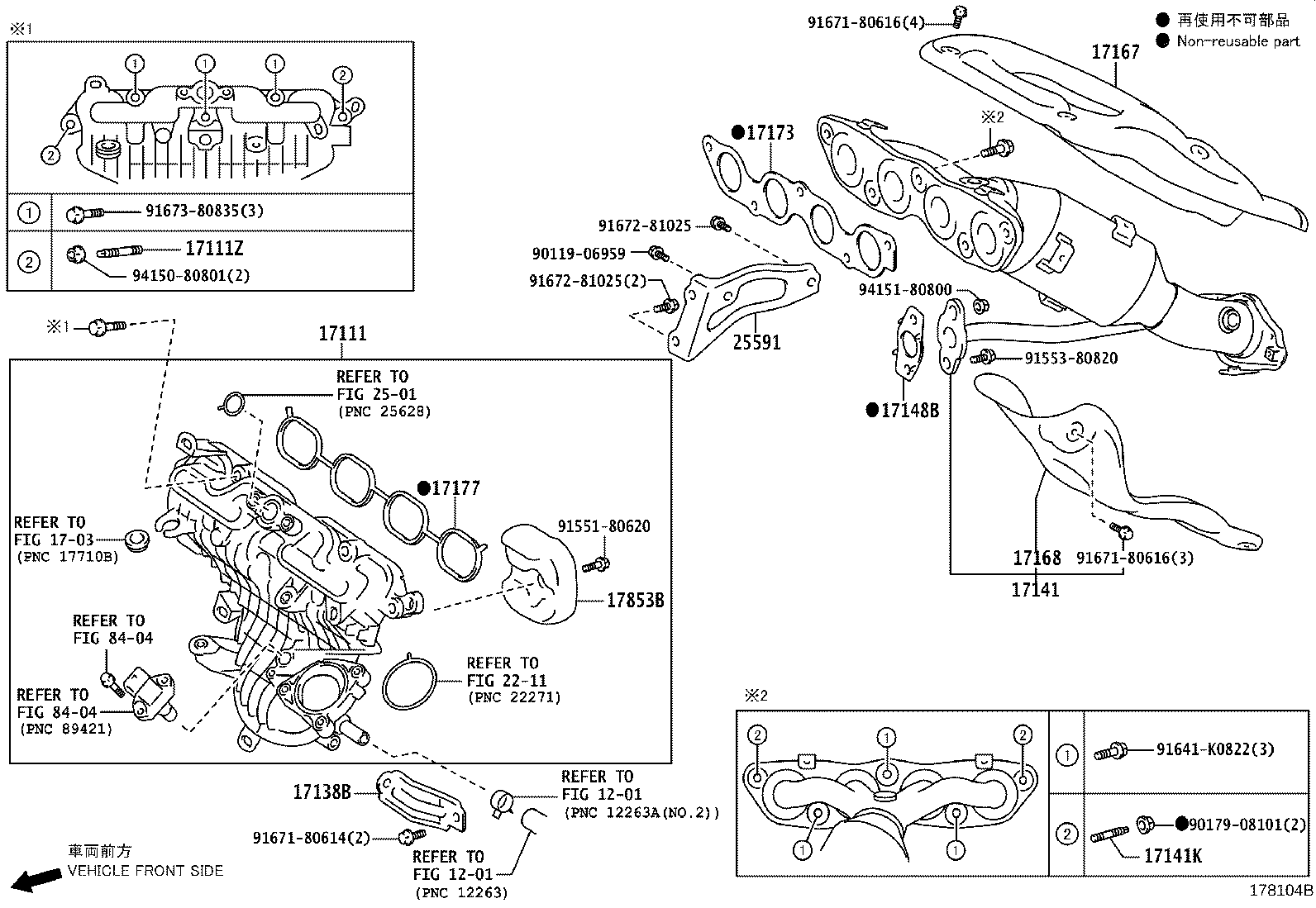 17140-21150 MANIFOLD, EXHAUST product image