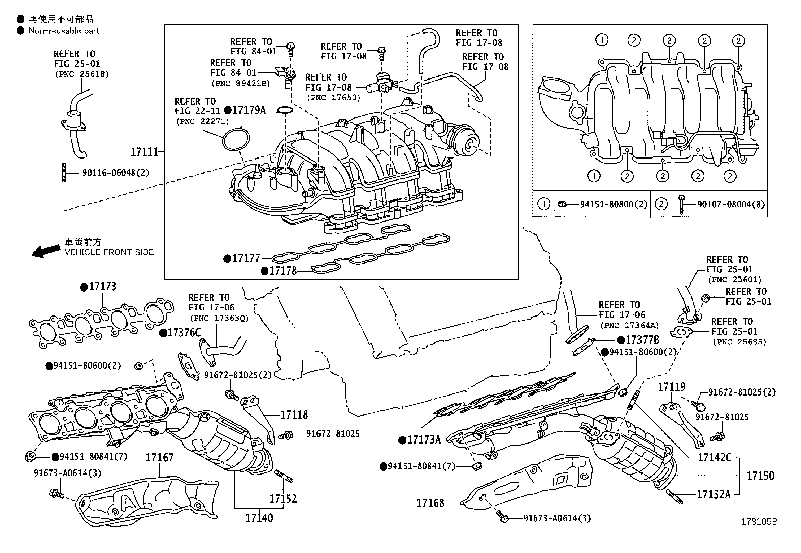 Thumbnail 2 for 17173-38020