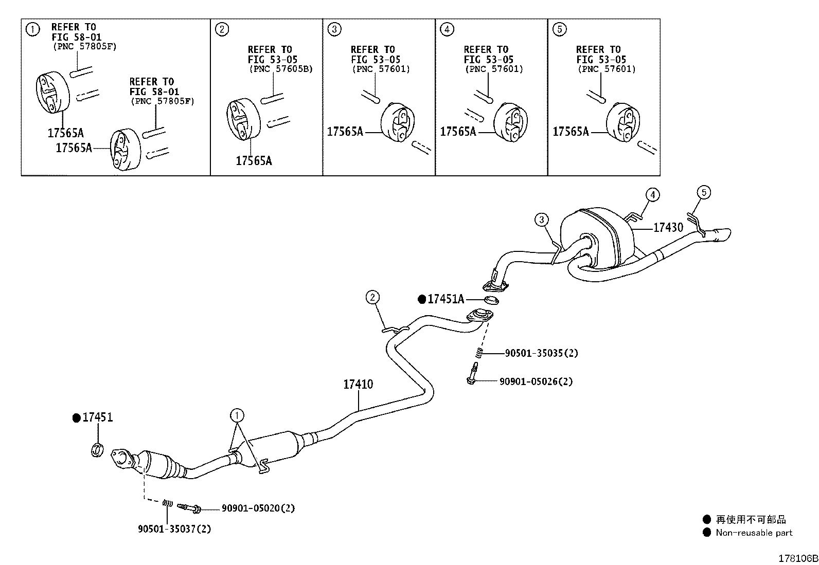 17410-47360 PIPE ASSY, EXHAUST, FRONT product image
