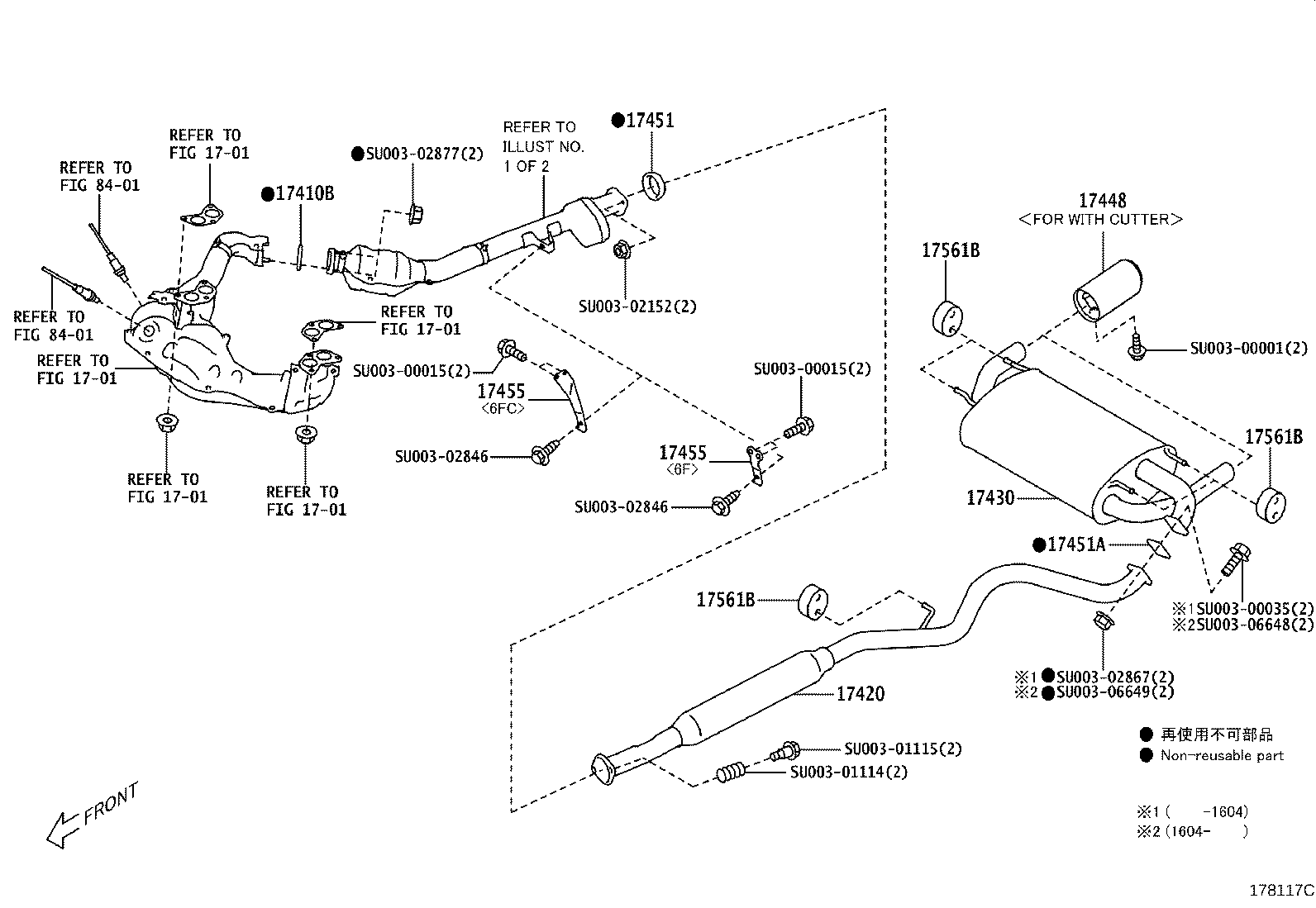 SU003-01129 BRACKET, EXHAUST PIPE product image
