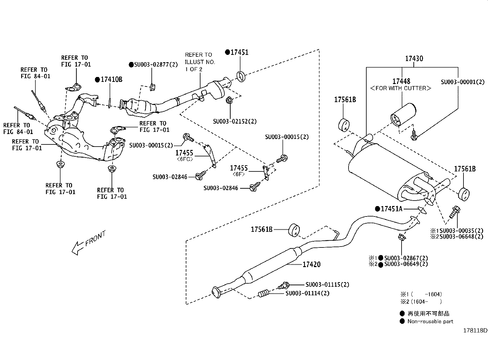 SU003-01129 BRACKET, EXHAUST PIPE product image