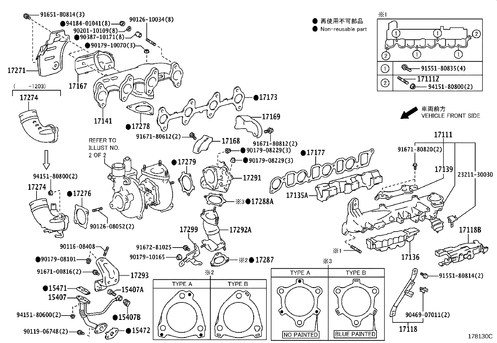 17101-30120 MANIFOLD, INTAKE product image