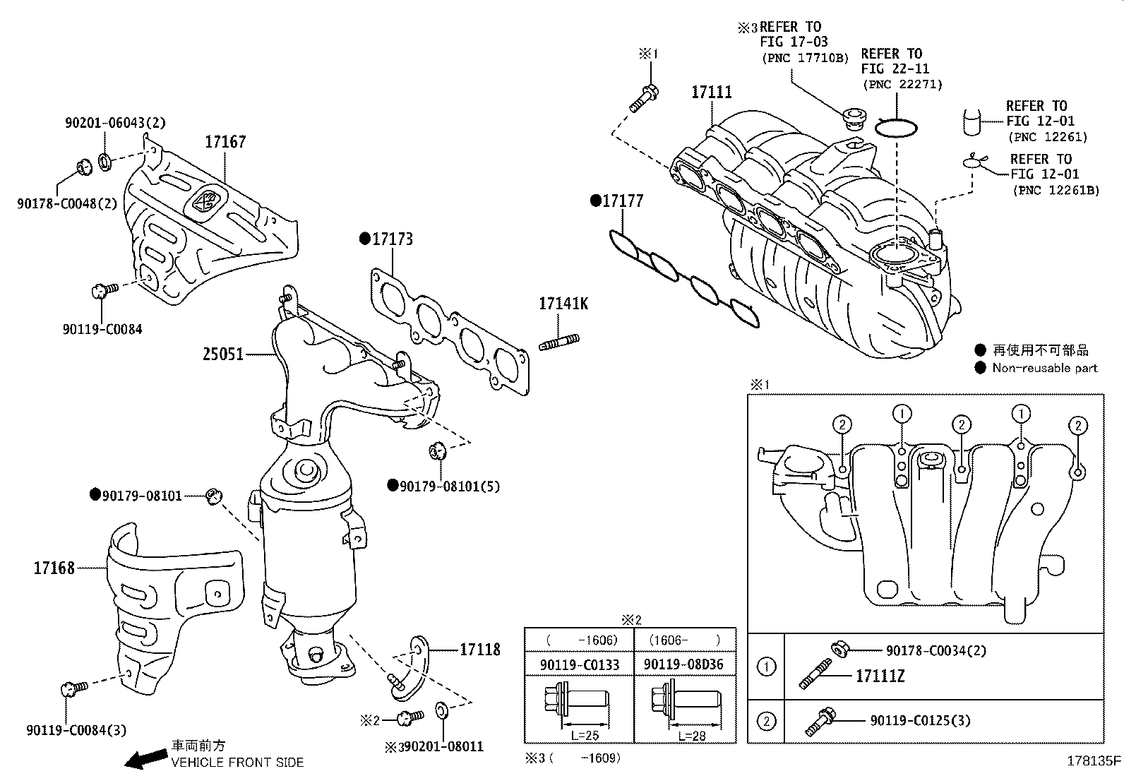 17101-0Y020 MANIFOLD, INTAKE product image