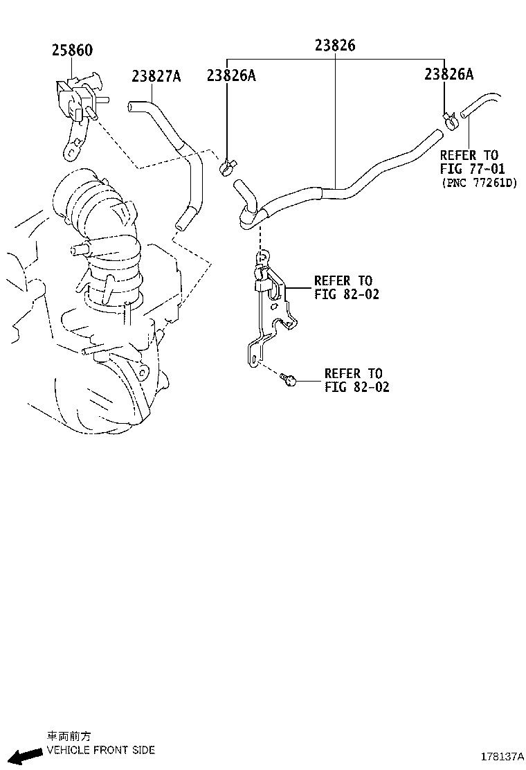 23841-0Y091 CLAMP, FUEL HOSE product image