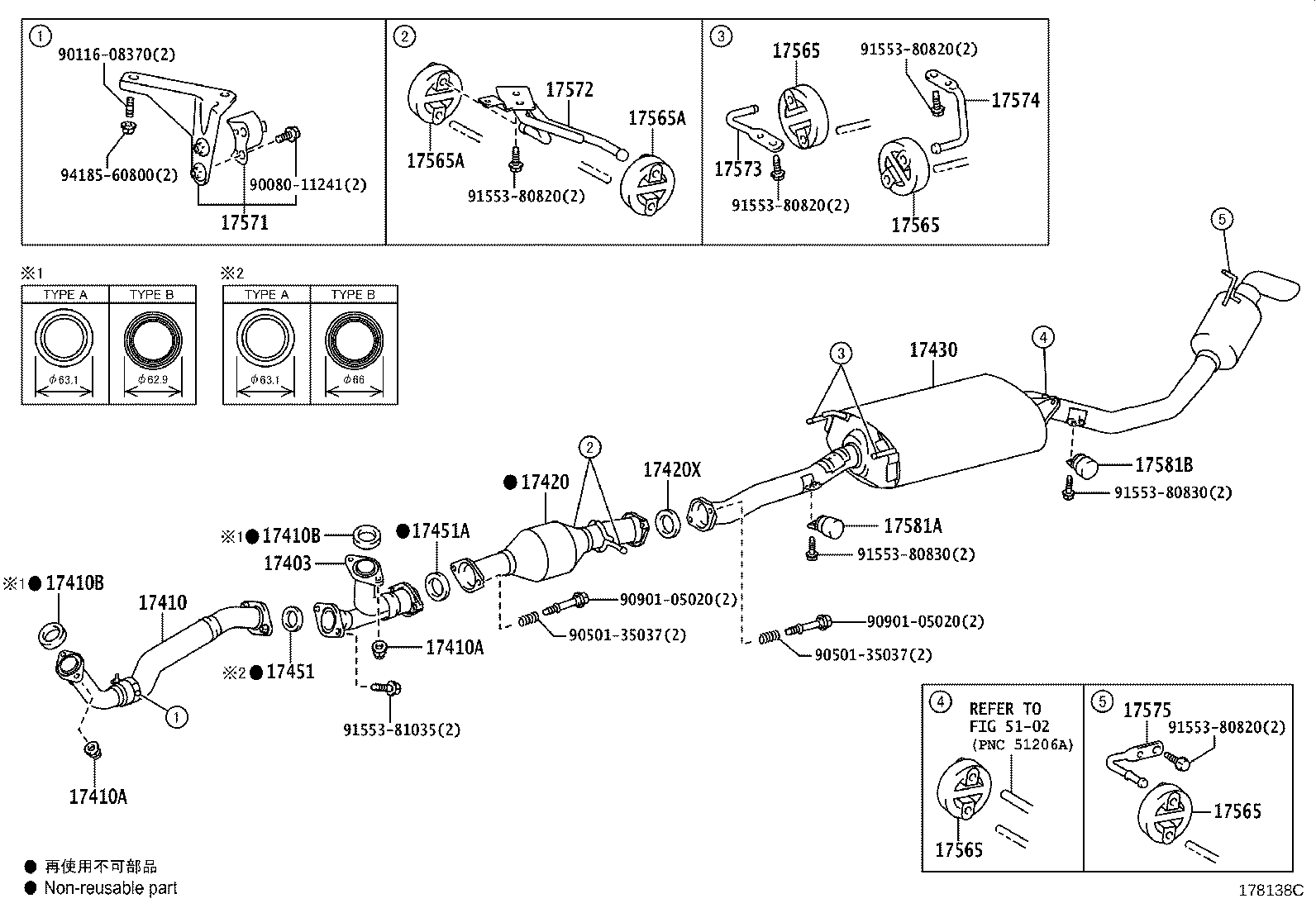 17410-31K20 PIPE ASSY, EXHAUST, FRONT product image