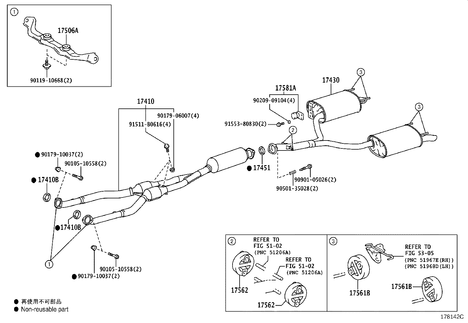 17430-36082 PIPE ASSY, EXHAUST, TAIL product image