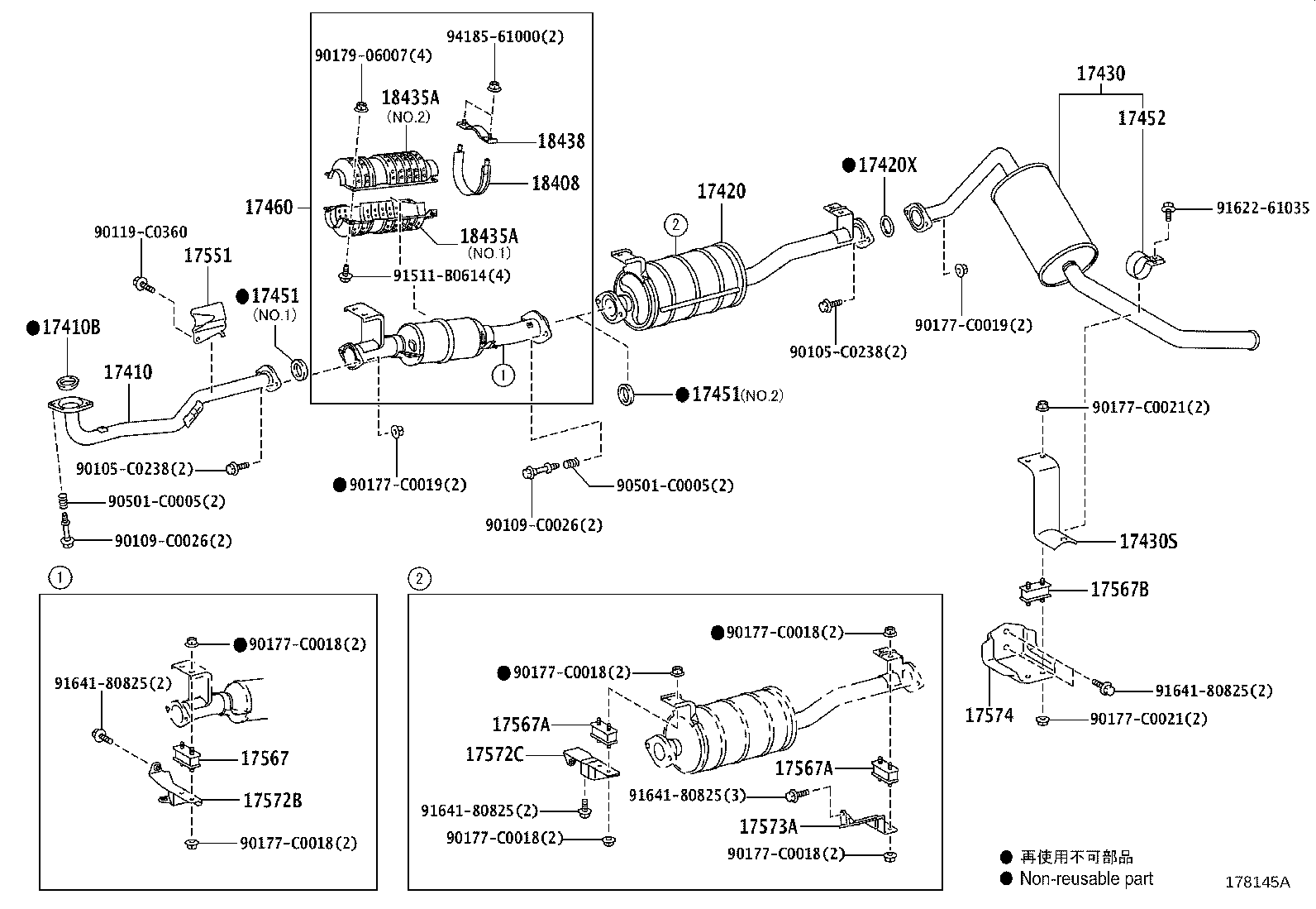 17430-0P320 PIPE ASSY, EXHAUST, TAIL product image