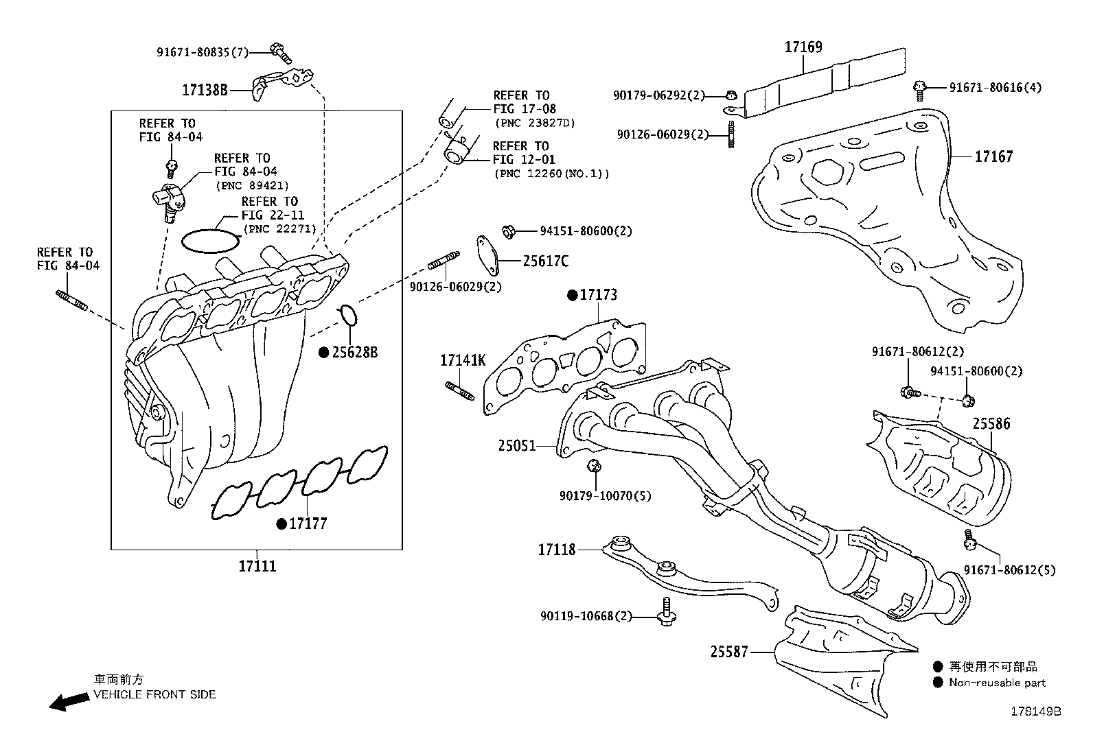17111-31210 MANIFOLD, INTAKE product image