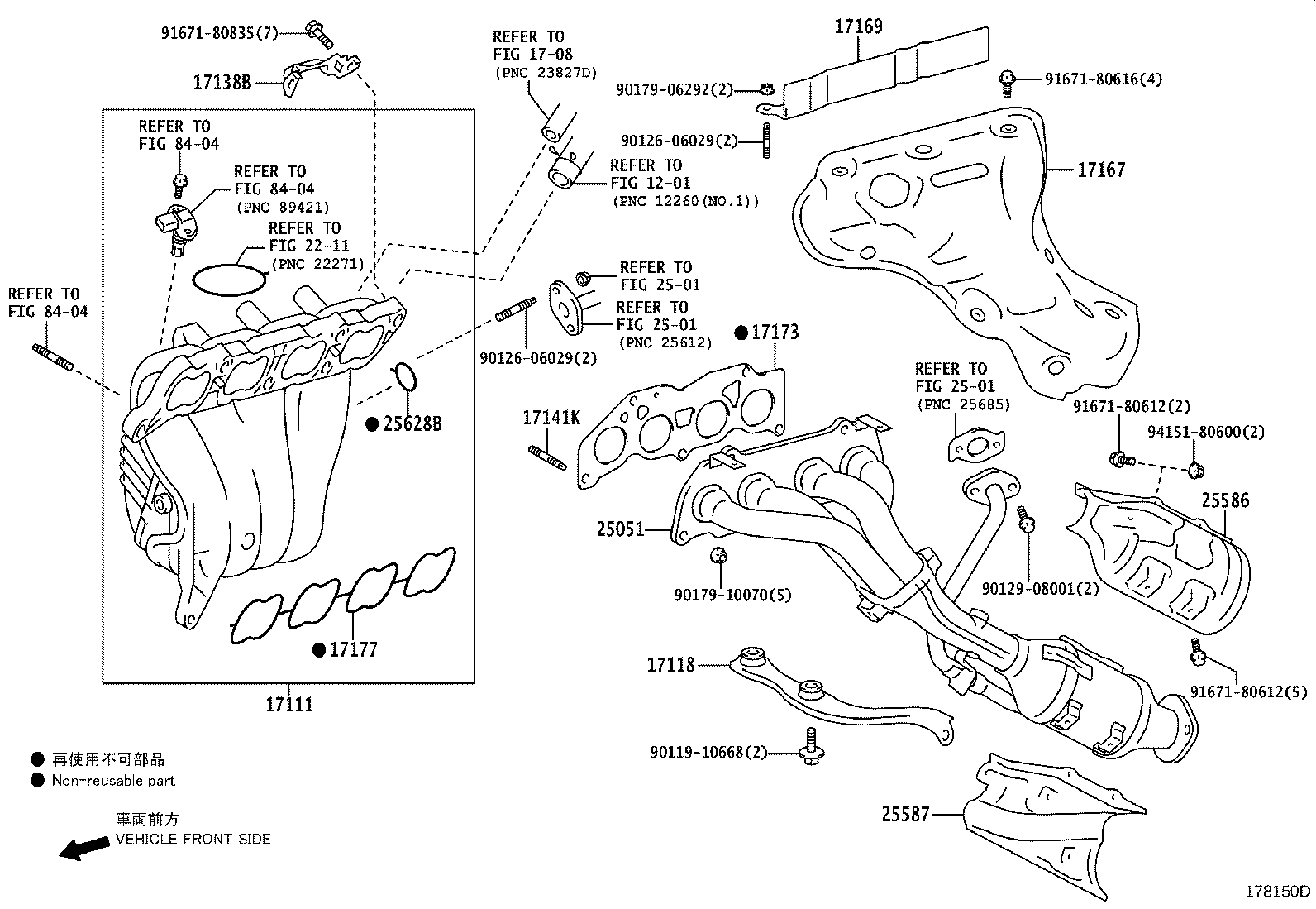 17111-31210 MANIFOLD, INTAKE product image
