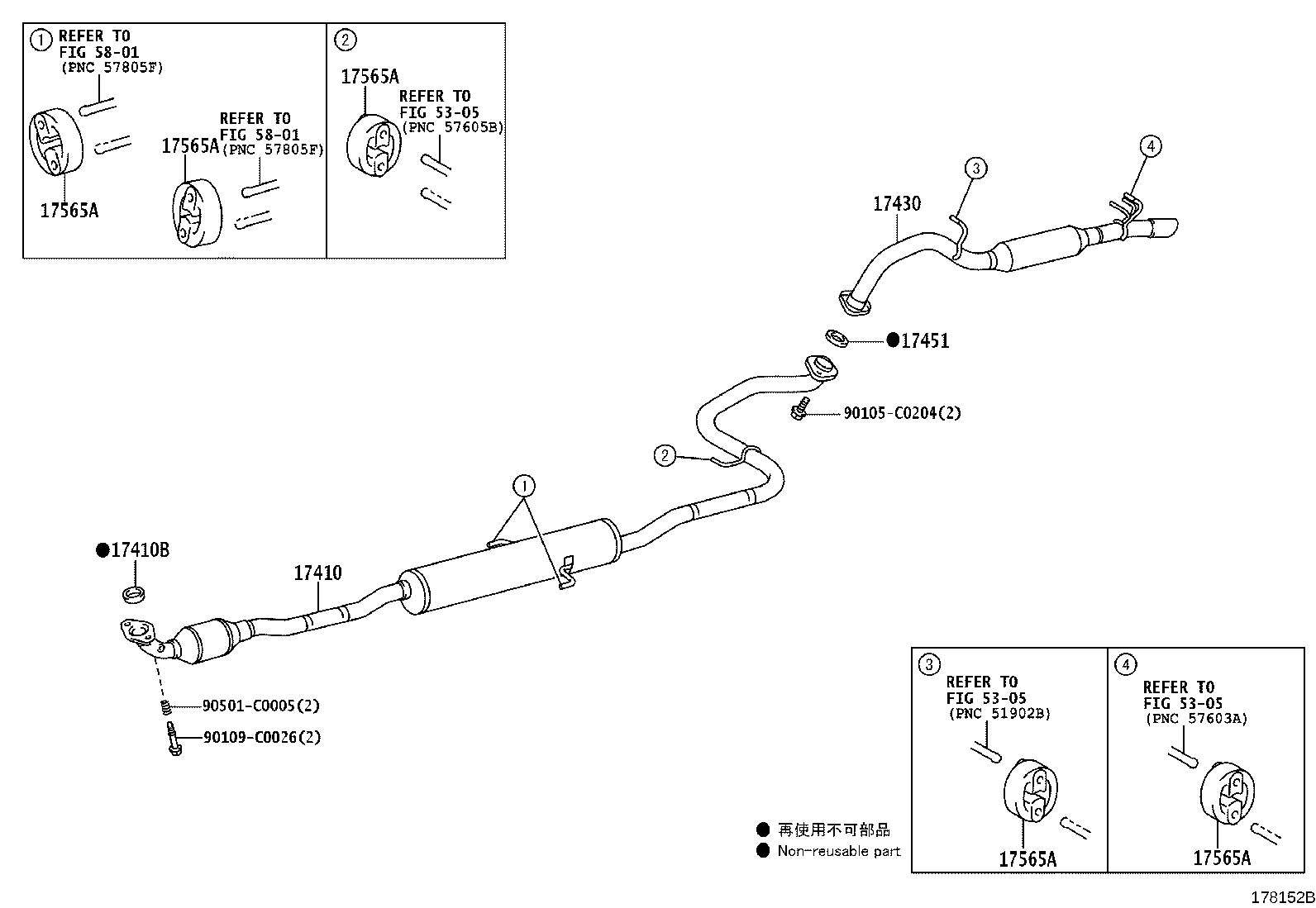17430-0Y381 PIPE ASSY, EXHAUST, TAIL product image