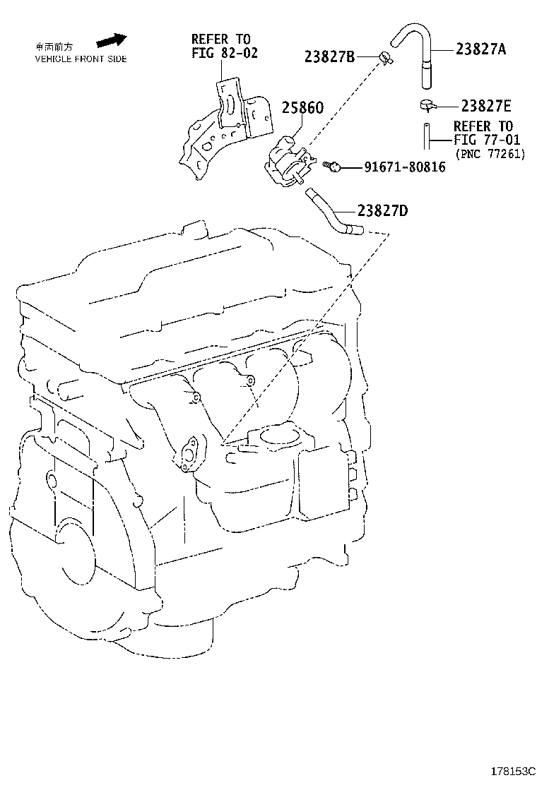 23826-31330 HOSE, FUEL VAPOR FEED, NO.1 product image