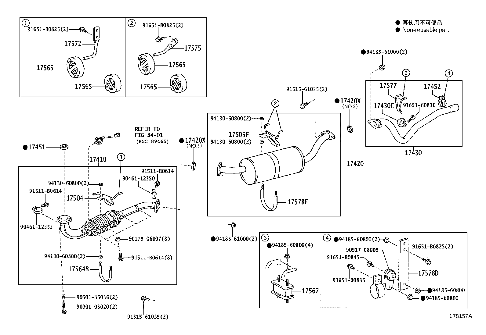 17430-5D250 PIPE ASSY, EXHAUST, TAIL product image