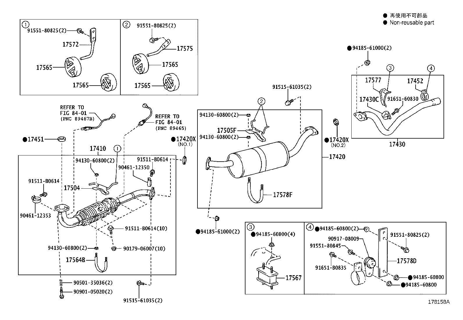 17430-5D250 PIPE ASSY, EXHAUST, TAIL product image
