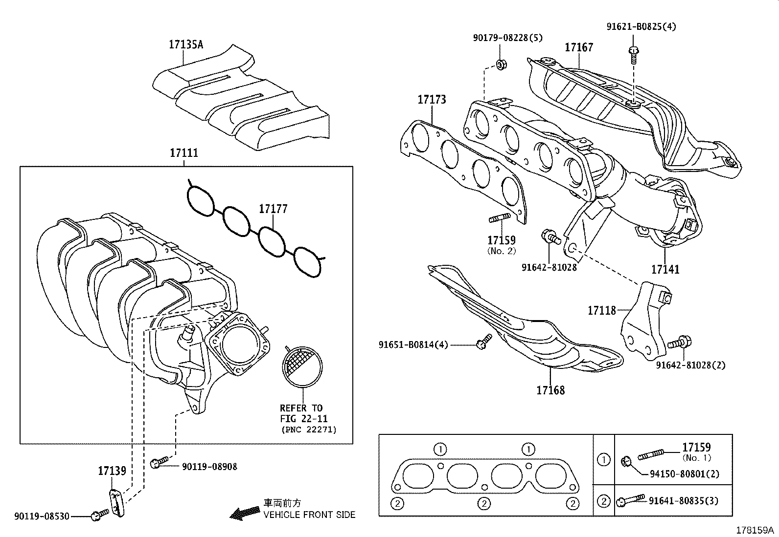 17120-0T130 MANIFOLD, INTAKE product image