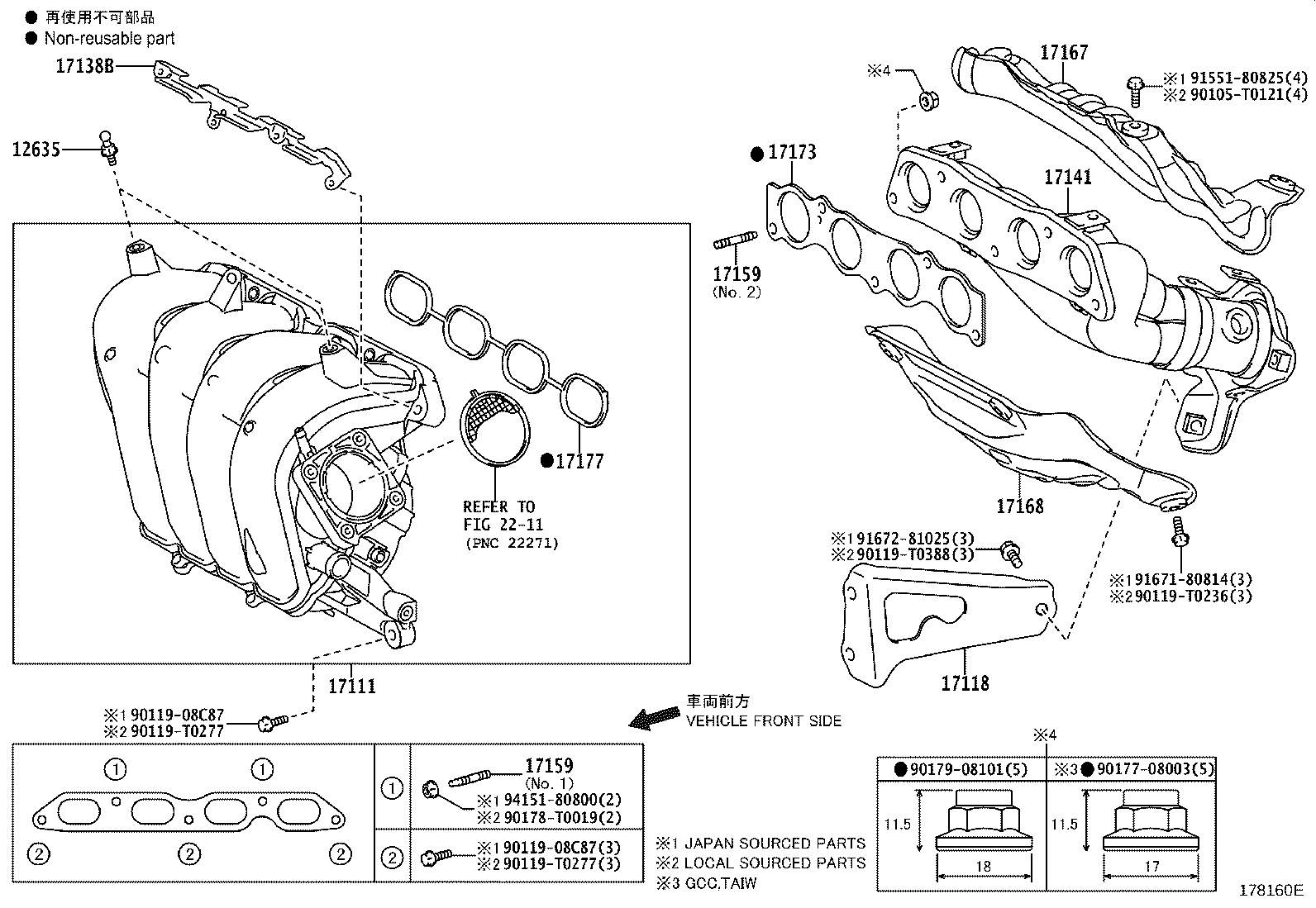 17120-0T130 MANIFOLD, INTAKE product image