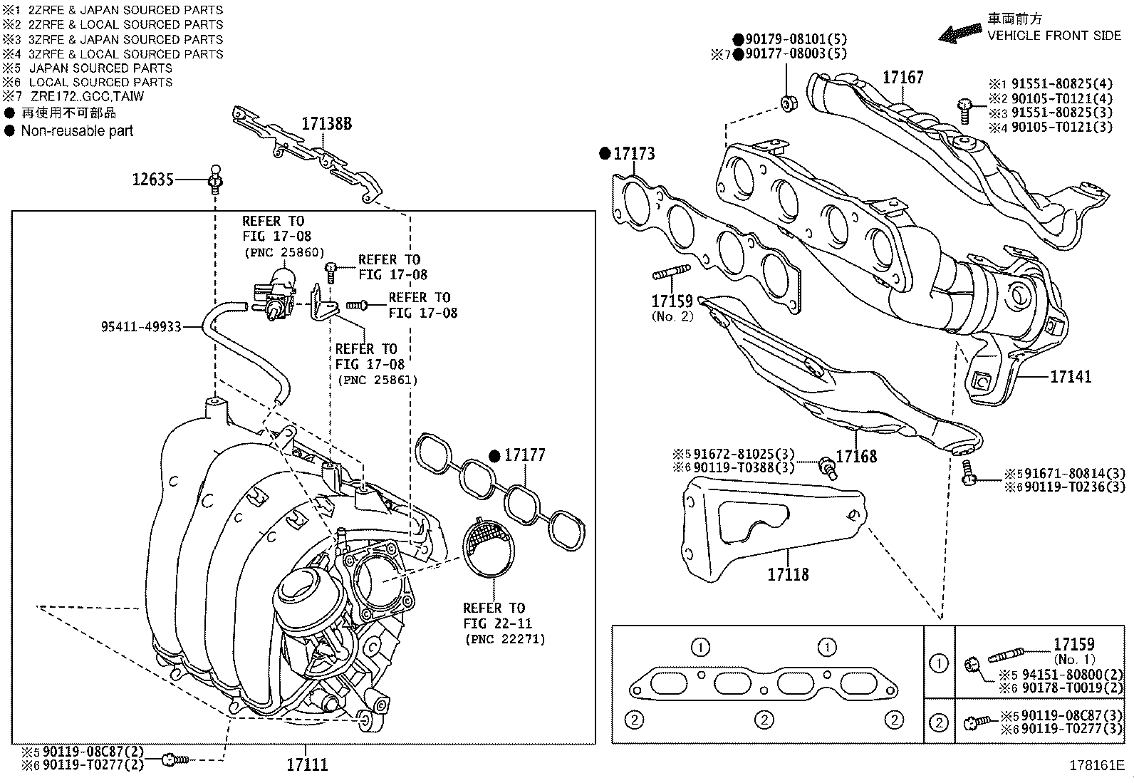 17120-0T130 MANIFOLD, INTAKE product image