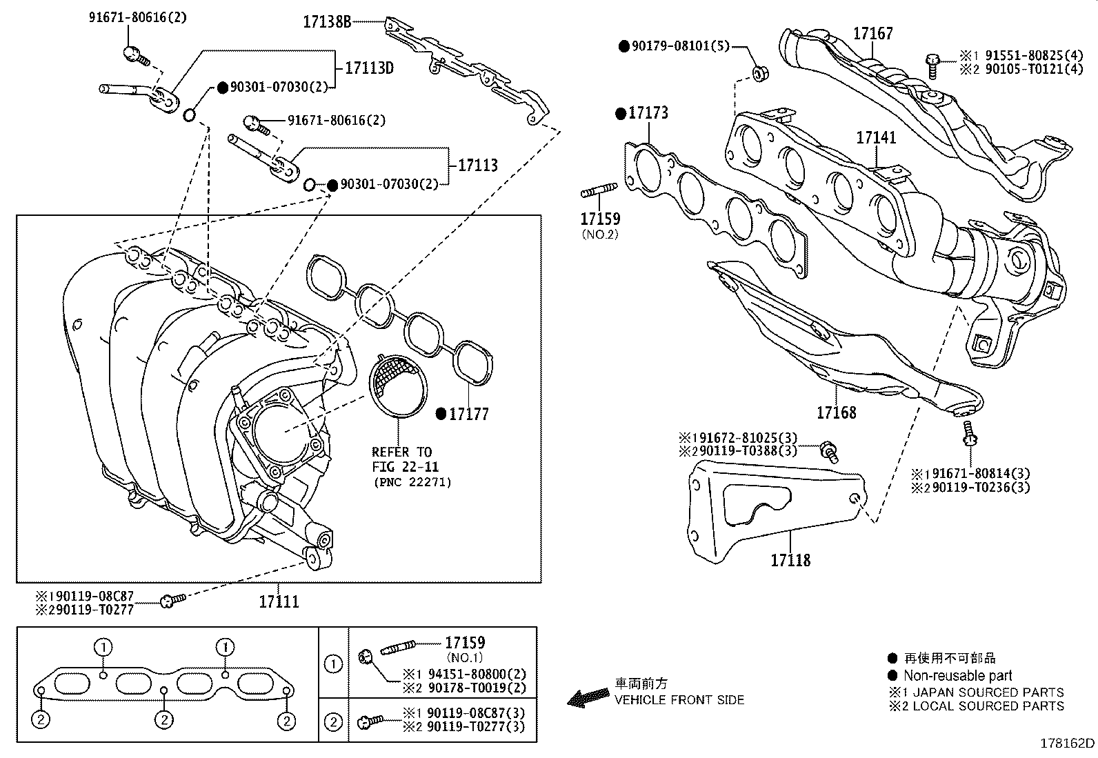 17120-0T130 MANIFOLD, INTAKE product image