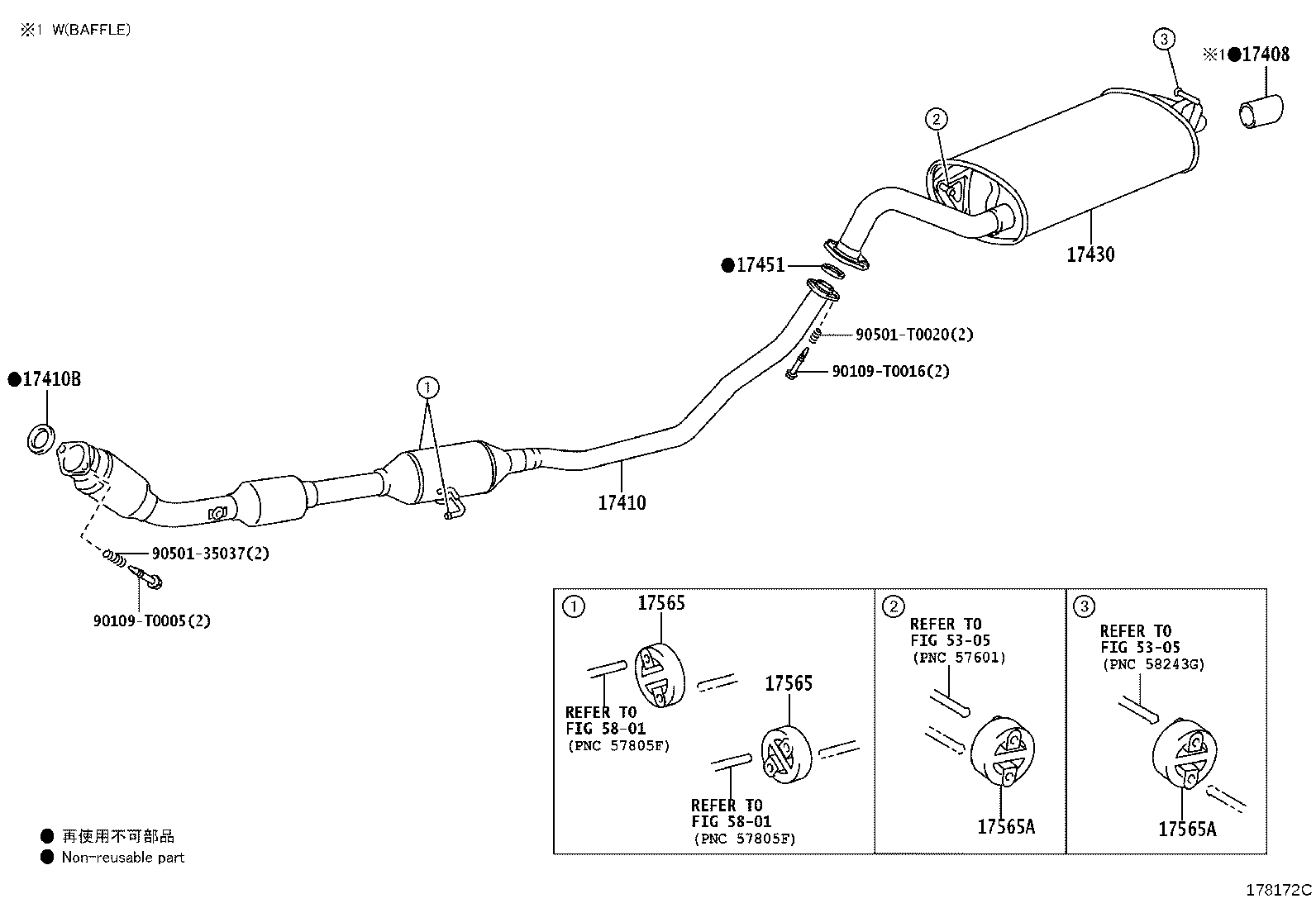 17430-0T340 PIPE ASSY, EXHAUST, TAIL product image