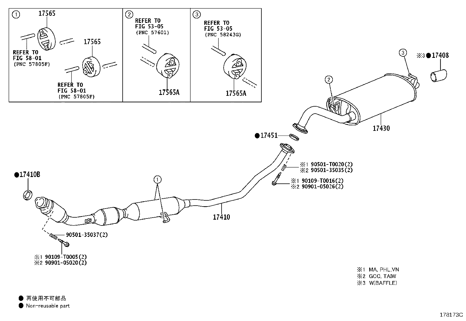 17430-0T340 PIPE ASSY, EXHAUST, TAIL product image