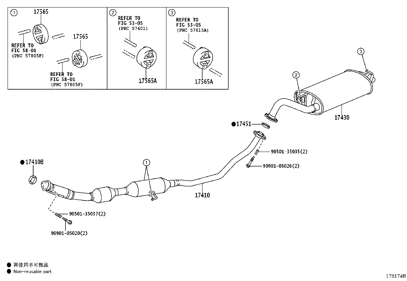 17430-0T340 PIPE ASSY, EXHAUST, TAIL product image