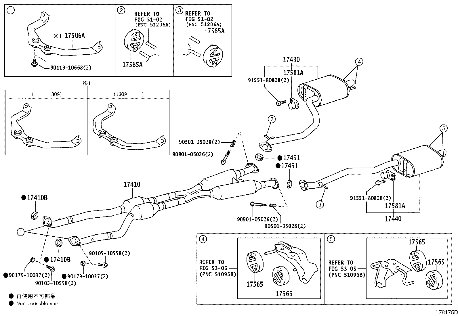 17410-31D60 PIPE ASSY, EXHAUST, FRONT product image