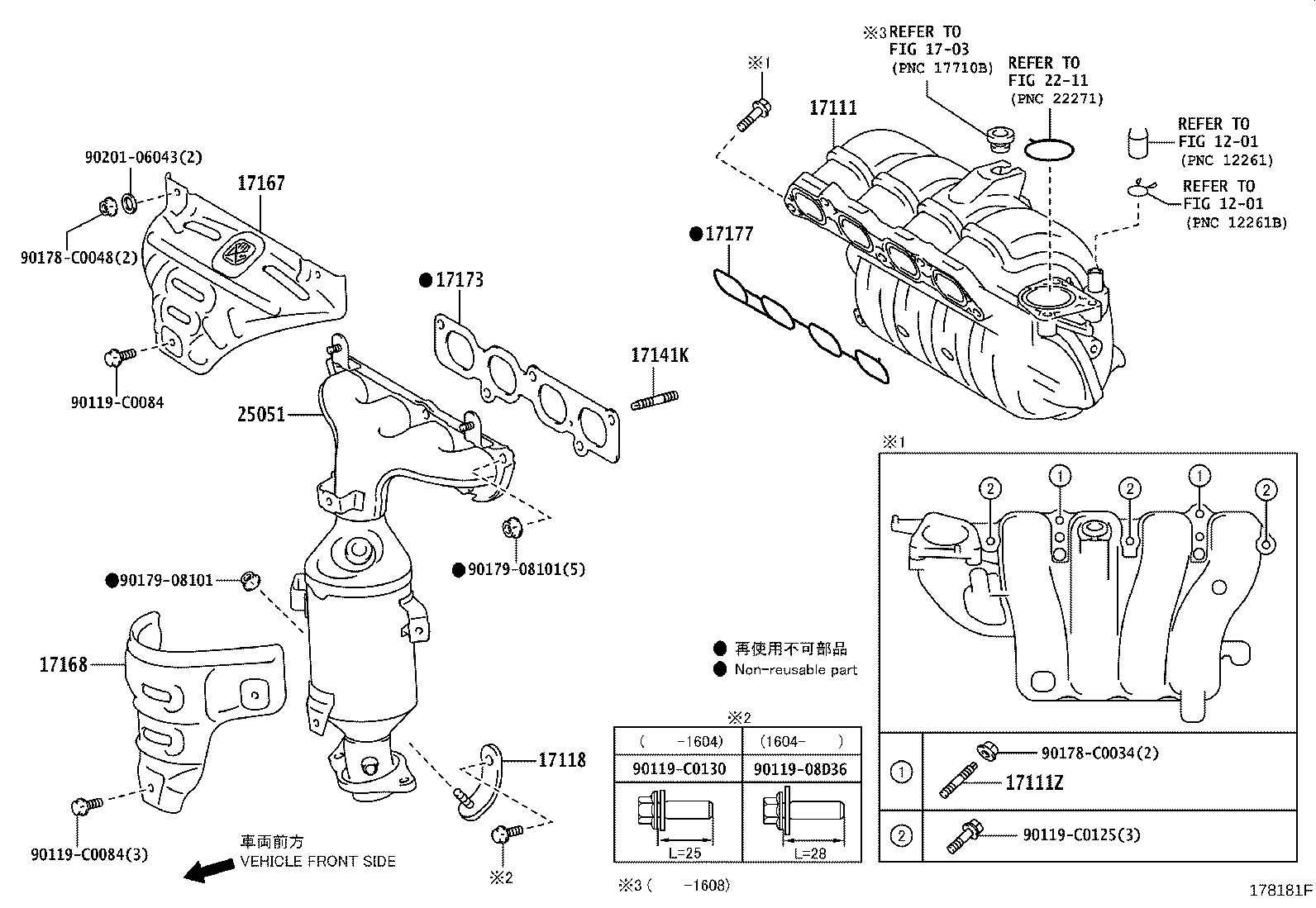 17101-0Y080 MANIFOLD, INTAKE product image