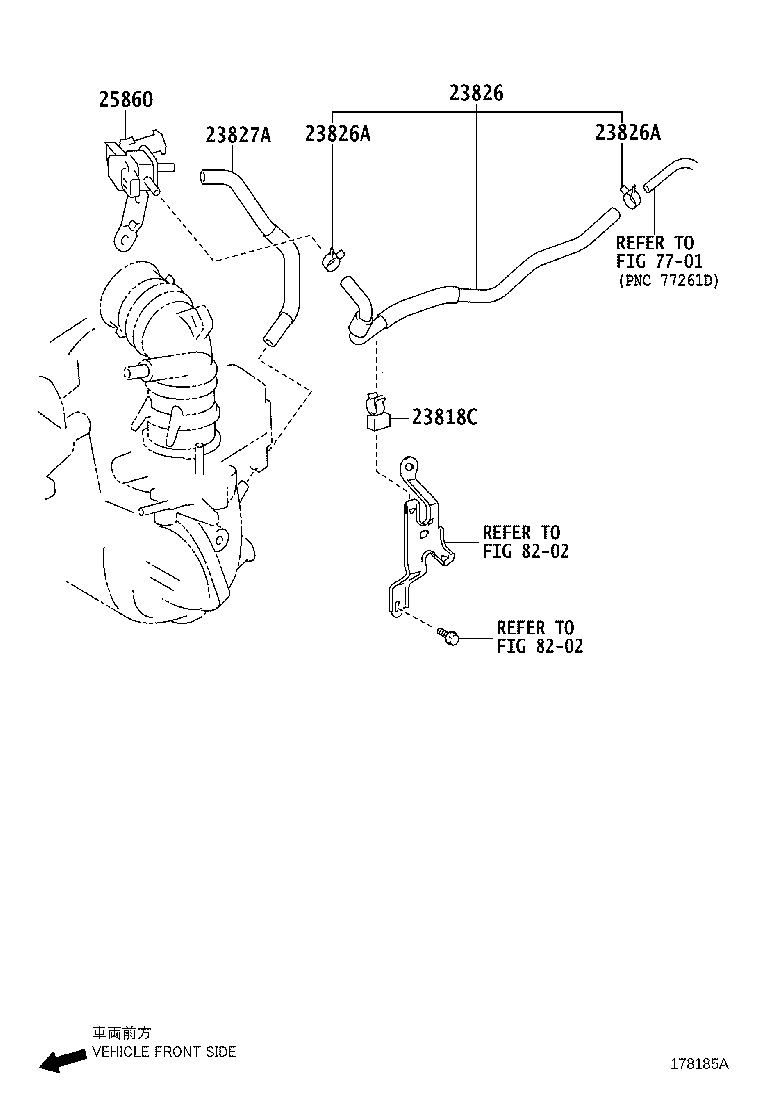 23841-0Y011 CLAMP, FUEL HOSE product image