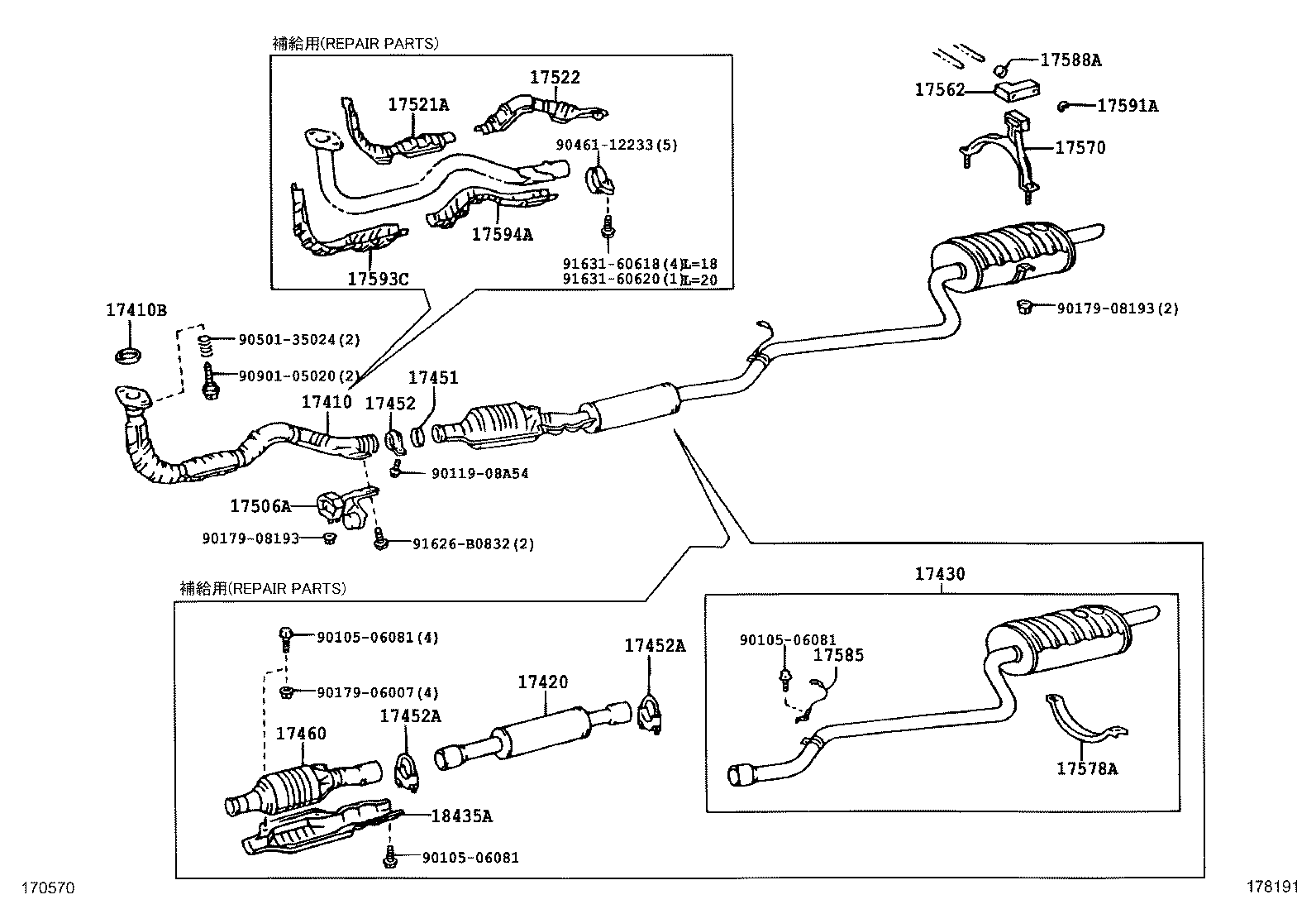 17430-6A331 PIPE ASSY, EXHAUST, TAIL product image