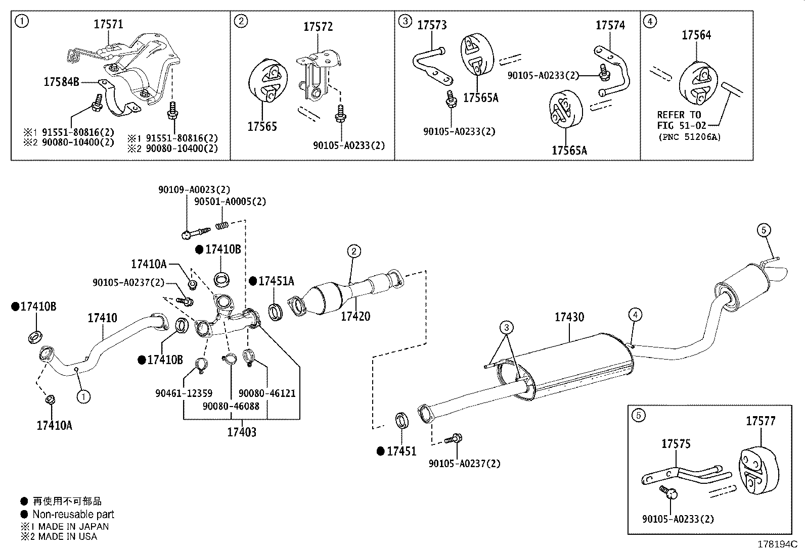 17430-0P340 PIPE ASSY, EXHAUST, TAIL product image