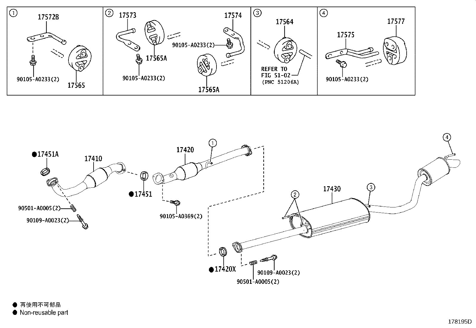 17430-0P551 PIPE ASSY, EXHAUST, TAIL product image