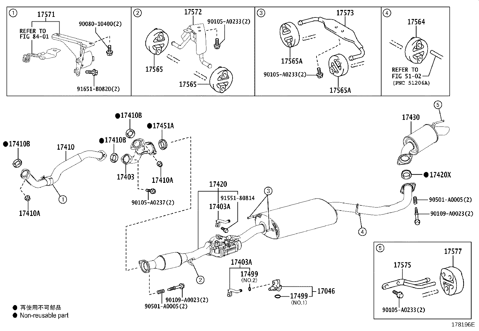 17430-0P551 PIPE ASSY, EXHAUST, TAIL product image