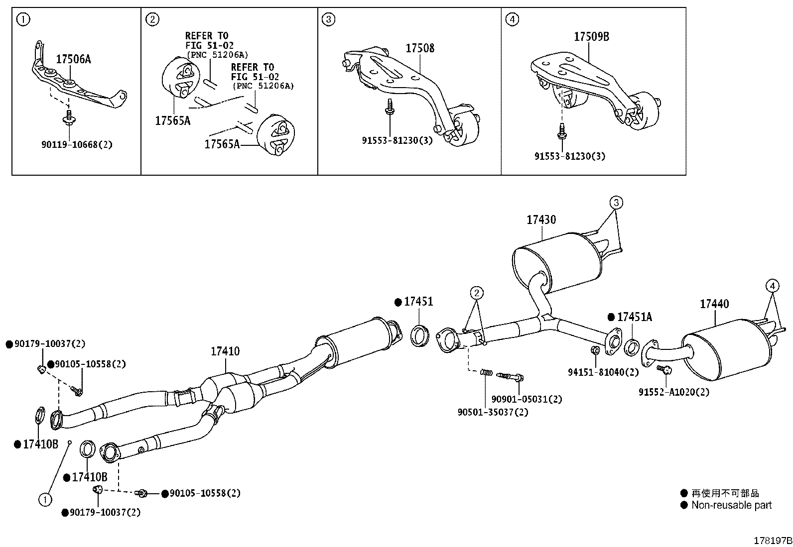17451-38010 GASKET, EXHAUST PIPE, NO.2 product image