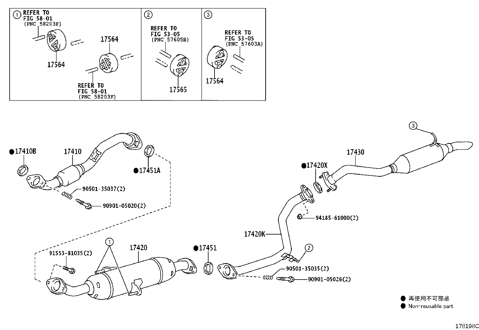 17420-0T040 PIPE ASSY, EXHAUST, CENTER product image