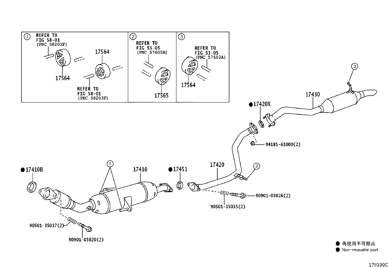 17420-0T040 PIPE ASSY, EXHAUST, CENTER product image