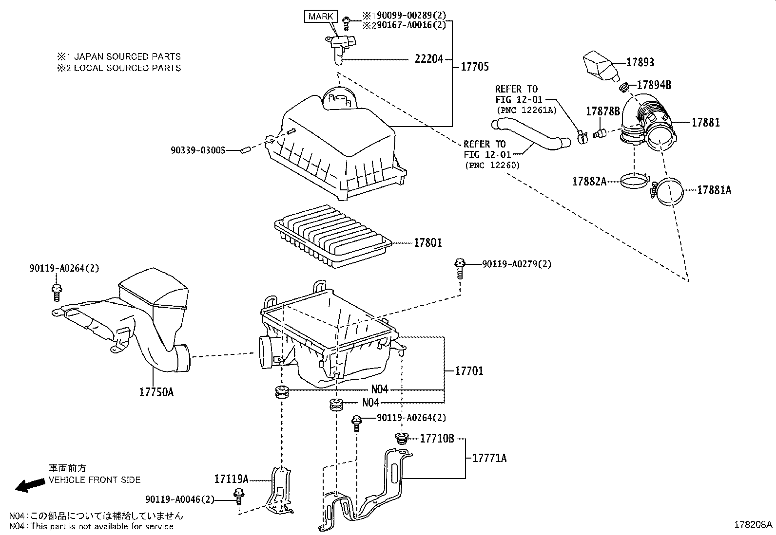 17750-0P020 INLET, AIR CLEANER, NO.1 product image