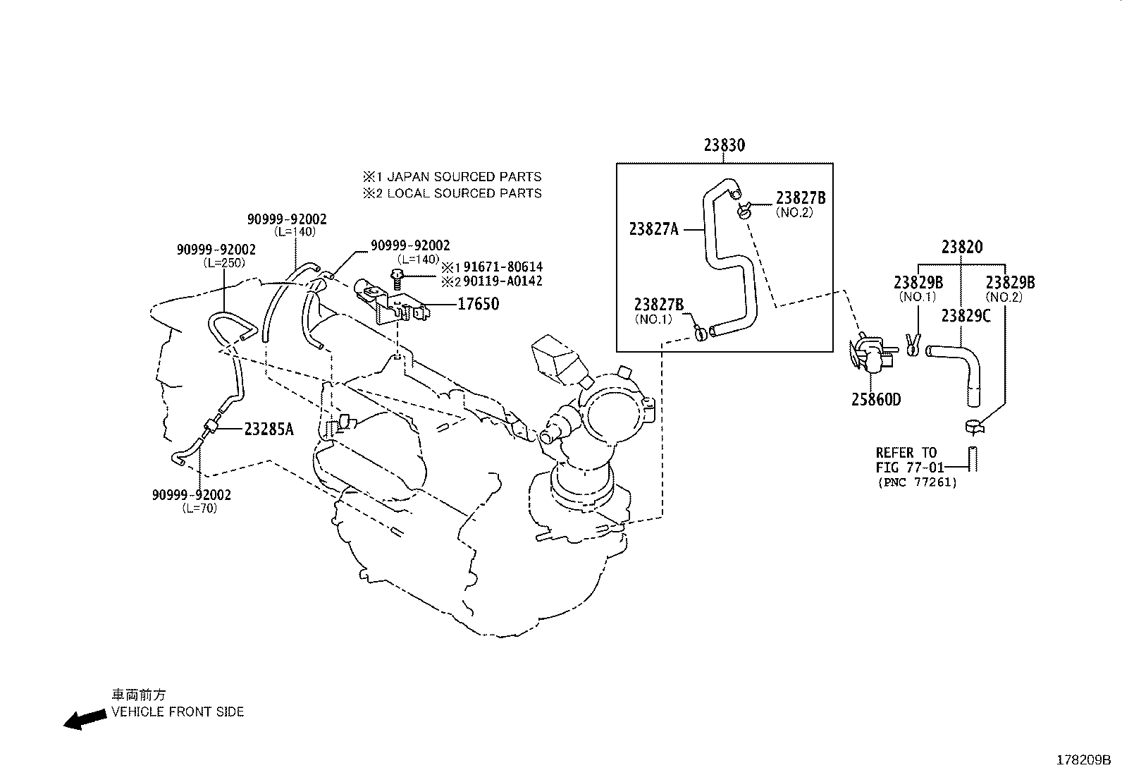 90466-A0032 CLIP(FOR FUEL VAPOR FEED HOSE) product image