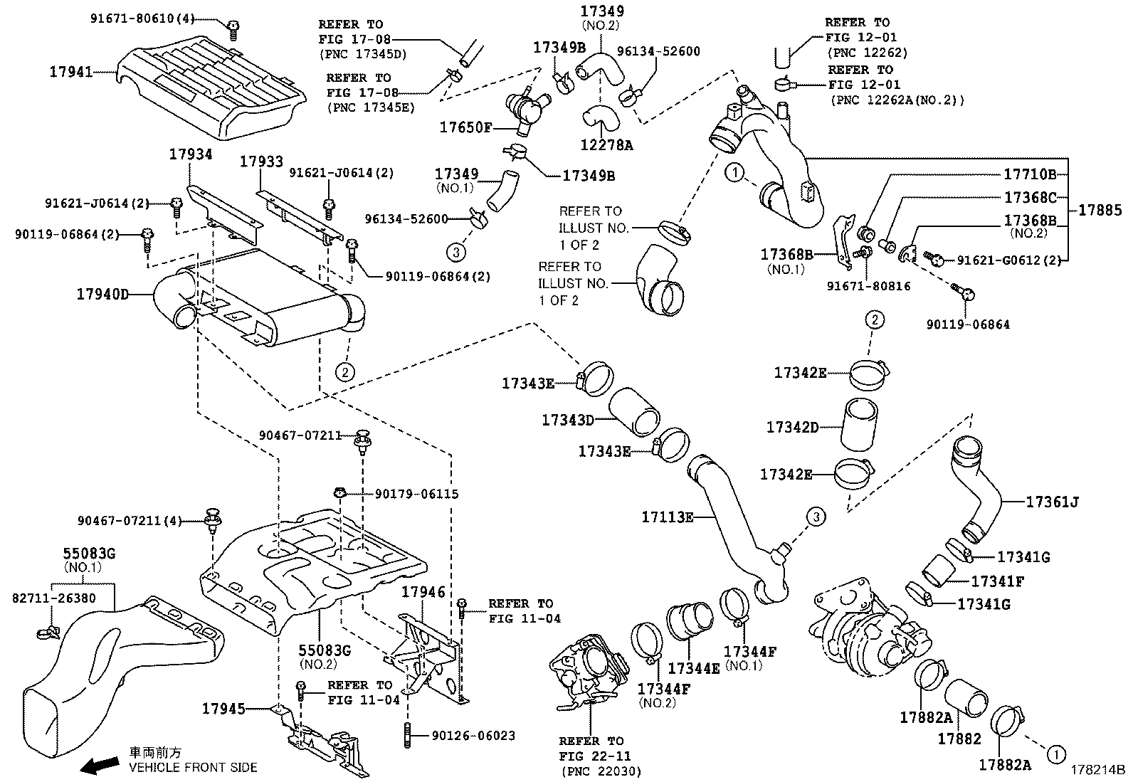 17349-21010 HOSE, INTAKE PIPE product image